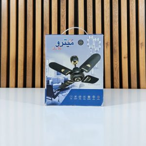 پنکه سقفی مترو کلاسیک هندی