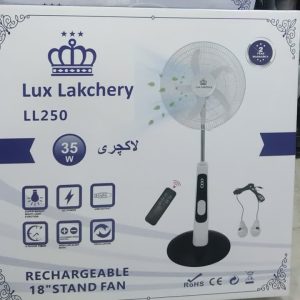پنکه شارژی لوکس لاکچری مدل LL250