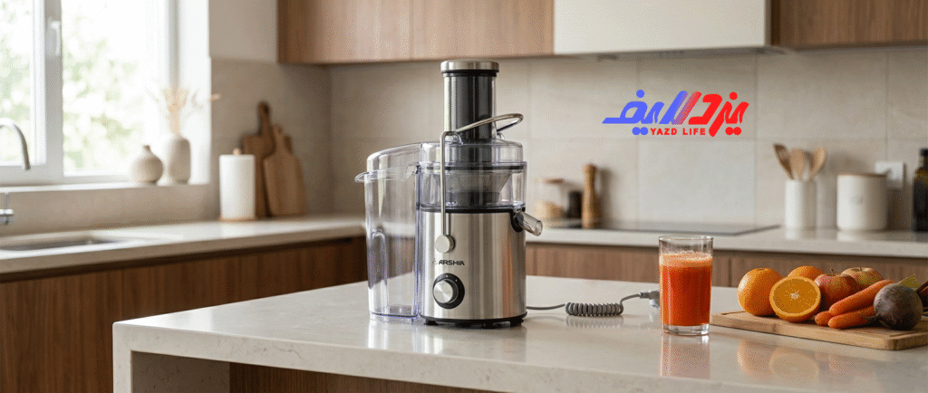 آبمیوه گیر عرشیا