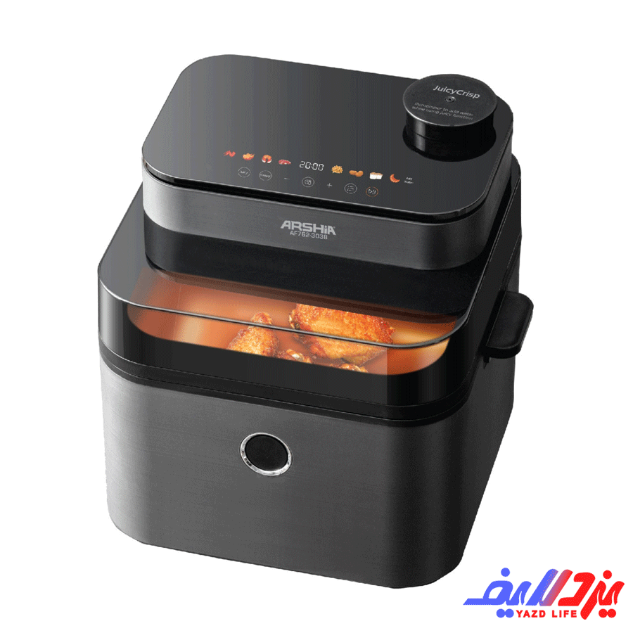 سرخ کن ۷.۳ لیتر عرشیا مدل AF762-3038