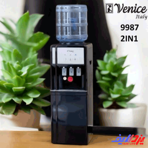 آبسردکن ایستاده ونیز مدل 9987
