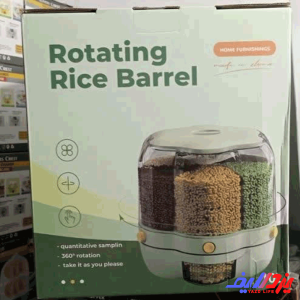 جاحبوباتی چرخشی وارداتی بزرگ