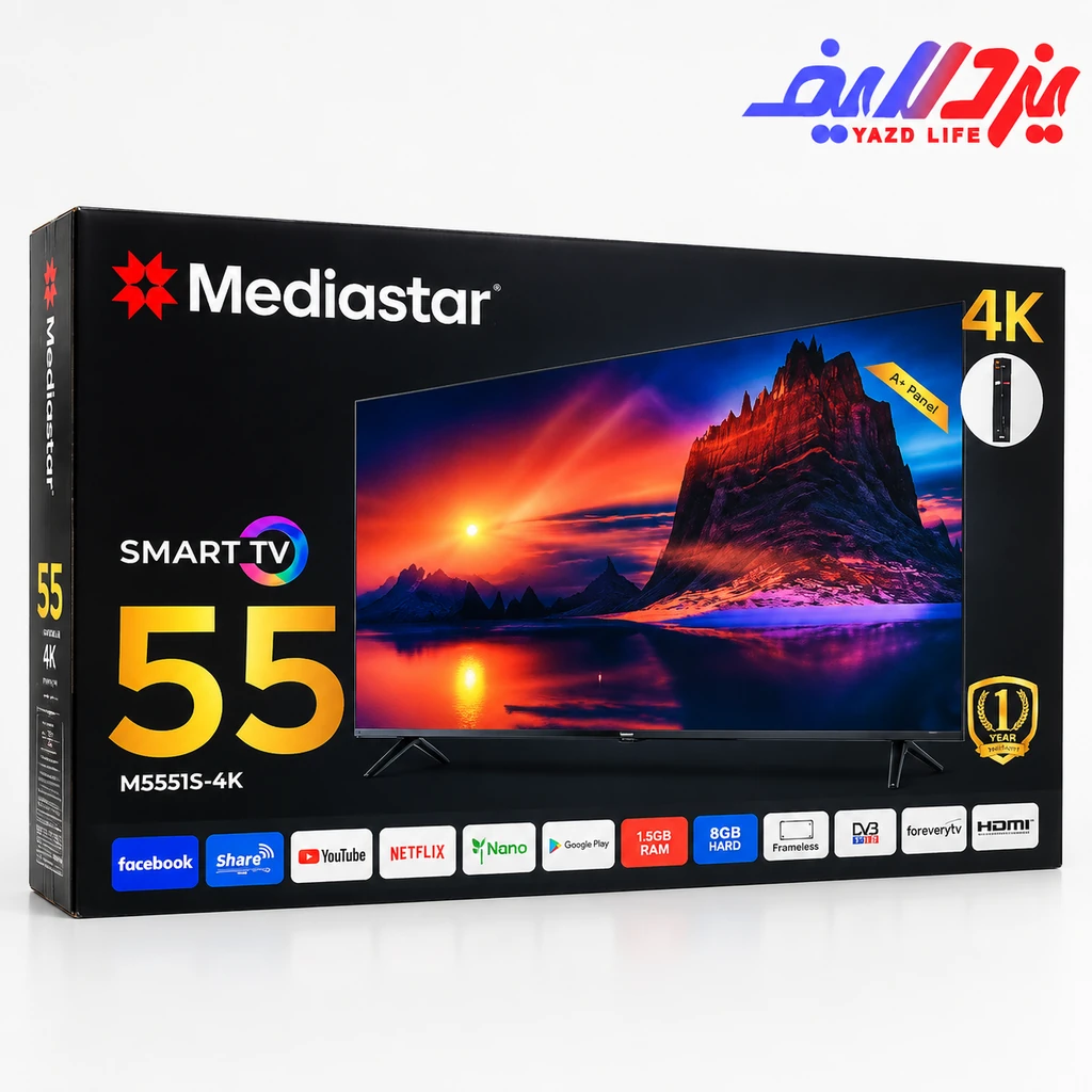 جعبه تلویزیون ۵۵ اینچ مدیا استار مدل MS5515-4K به همراه لوگوی یزد لایف